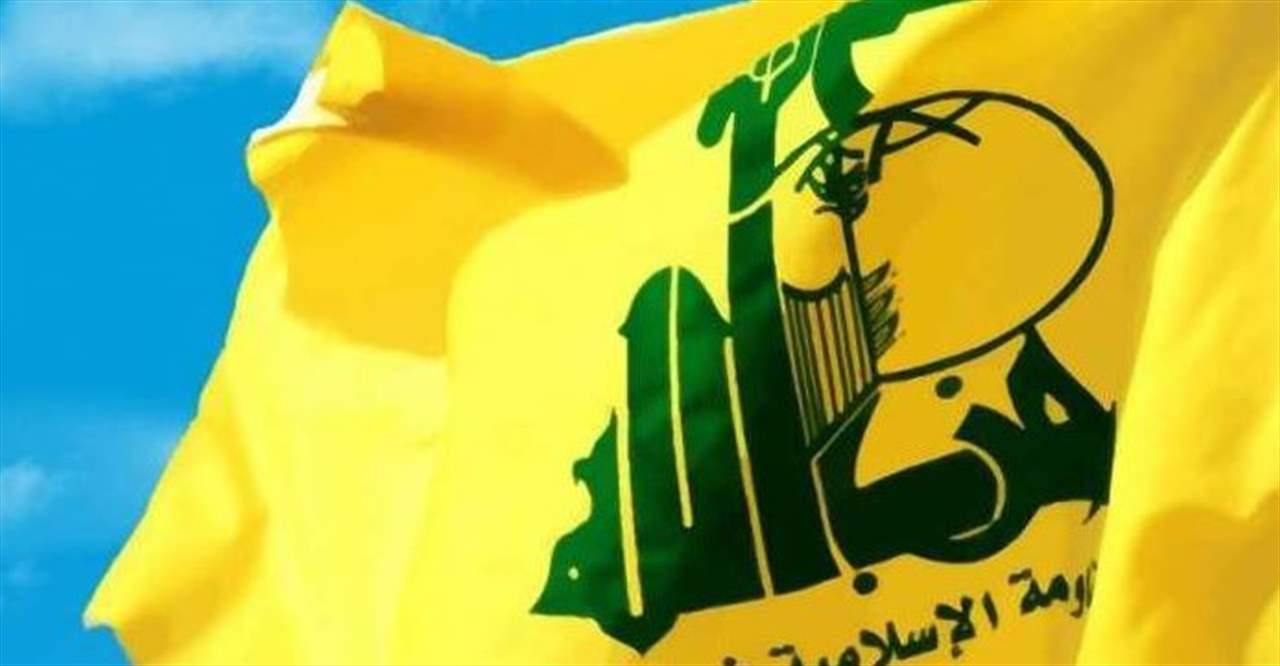 الأنباء: حزب الله لذي اخترع اللقاء التشاوري كمن جاء "بالدب إلى كرمه"
