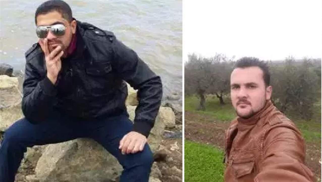 هربا من الخدمة العسكرية في سوريا فقتلهما الجيش التركي!