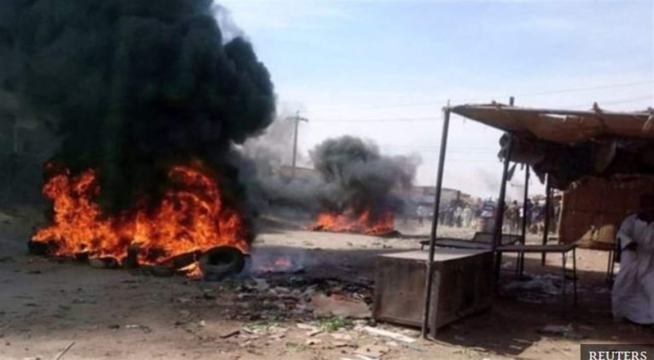 الاحتجاجات في السودان تدخل يومها الخامس والشرطة تطلق الغاز المسيل للدموع على المتظاهرين