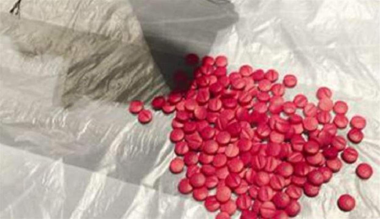 "الفراولة" تنتشر كثيراً بين صغار السن: الإدمان بـ500 ليرة فقط!