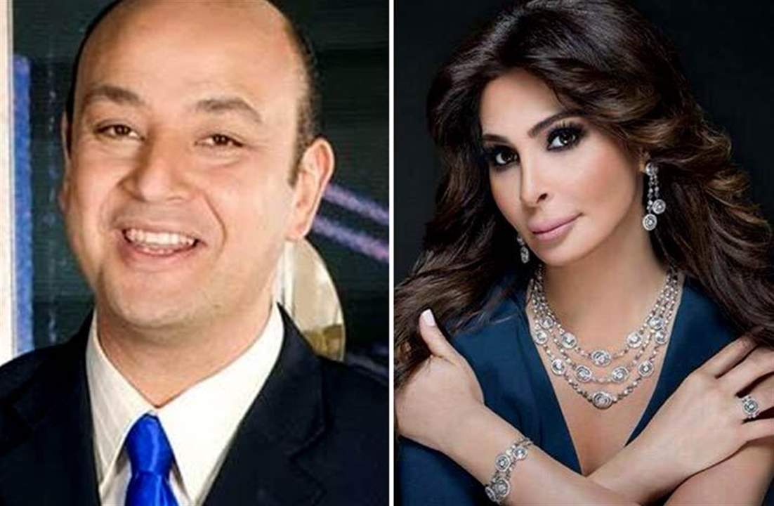 عمرو أديب: "كلام إليسا يعرّض حياتها للخطر"