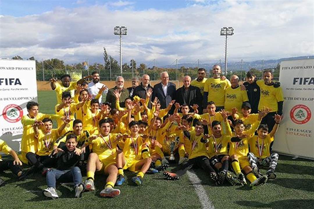 العهد بطل لبنان للأشبال .. والنجمة في المركز الاخير