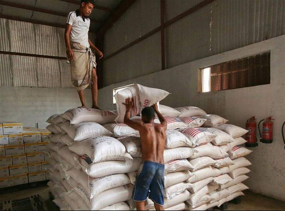 برنامج الغذاء العالمي يتهم الحوثيين بسرقة المساعدات