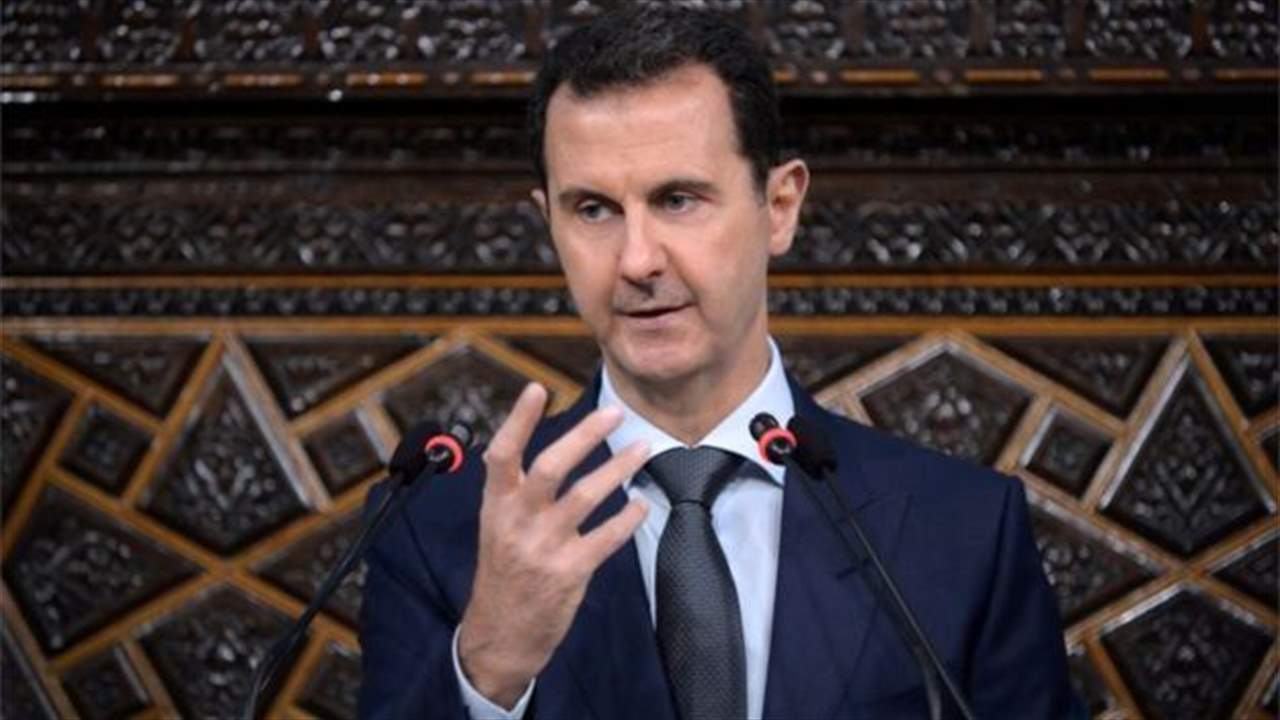 قريبة لبشار الأسد تعيش سراً في بريطانيا