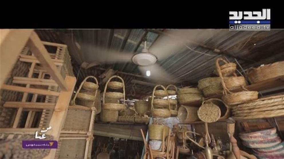 من عنا.. تقشيش الكراسي صناعة يدوية تواجهُ عالَمَ الآلات في صيدا