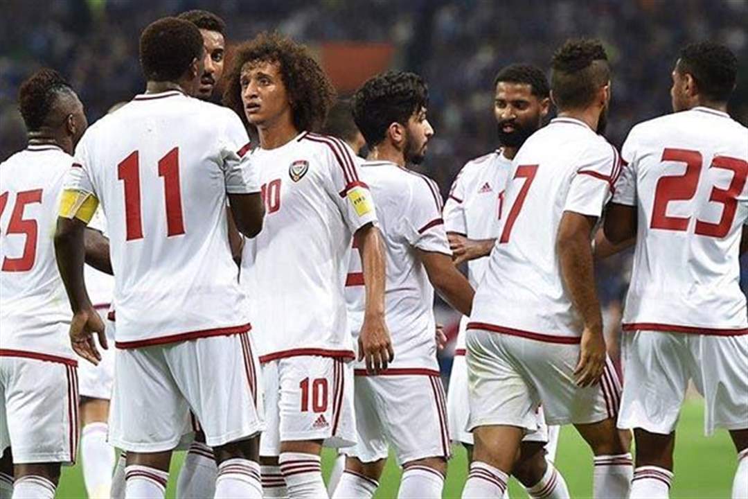 الإمارات تتطلع لمواصلة التفوق على البحرين في افتتاح كأس آسيا