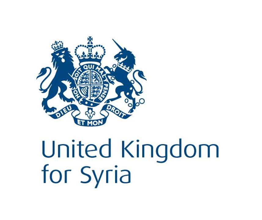 بدء ترميم السفارة البريطانية في سوريا!