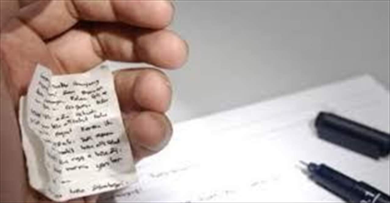 قتلها بعدما ضبطته يغش خلال امتحانات الجامعة!