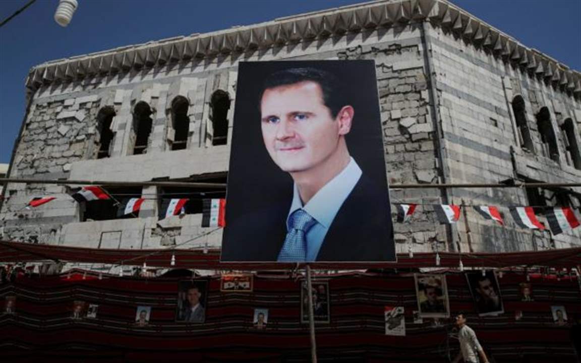 "التلغراف" تكشف موعد فتح السفارة السعودية في دمشق