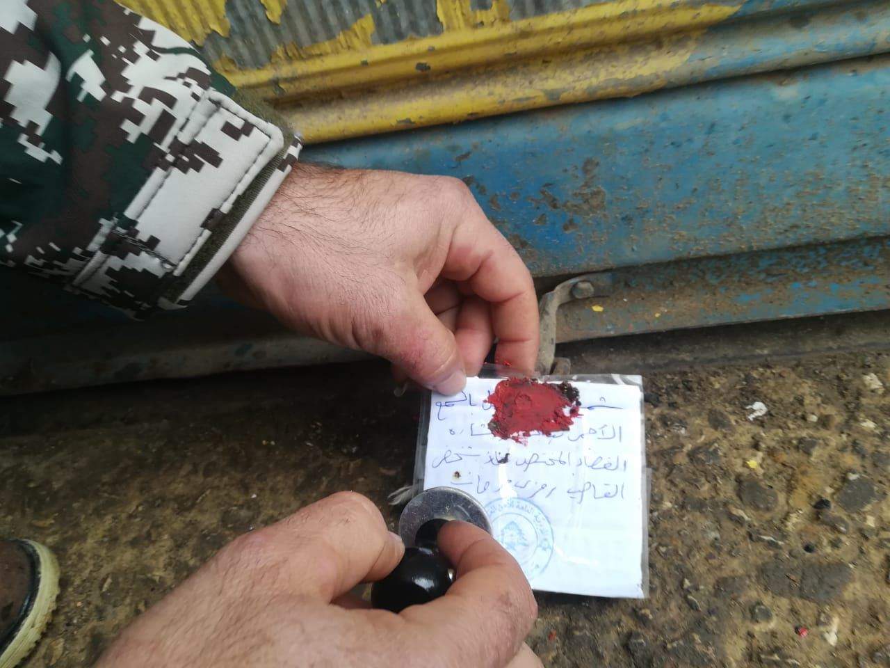 إقفال محل لتصليح مولدات كهرباء في النبطية الفوقا يعود لسوريين