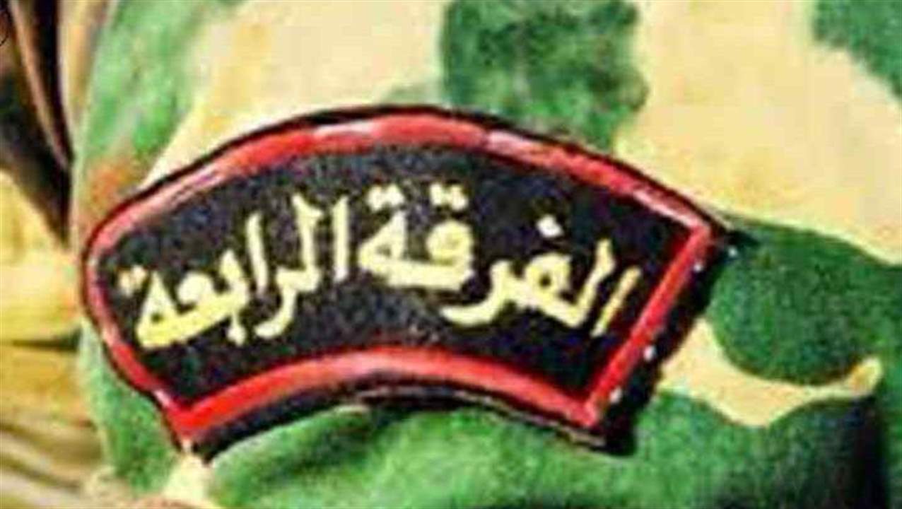 ضباط منشقون عن الجيش السوري يعودون من الأردن برعاية الفرقة الرابعة!