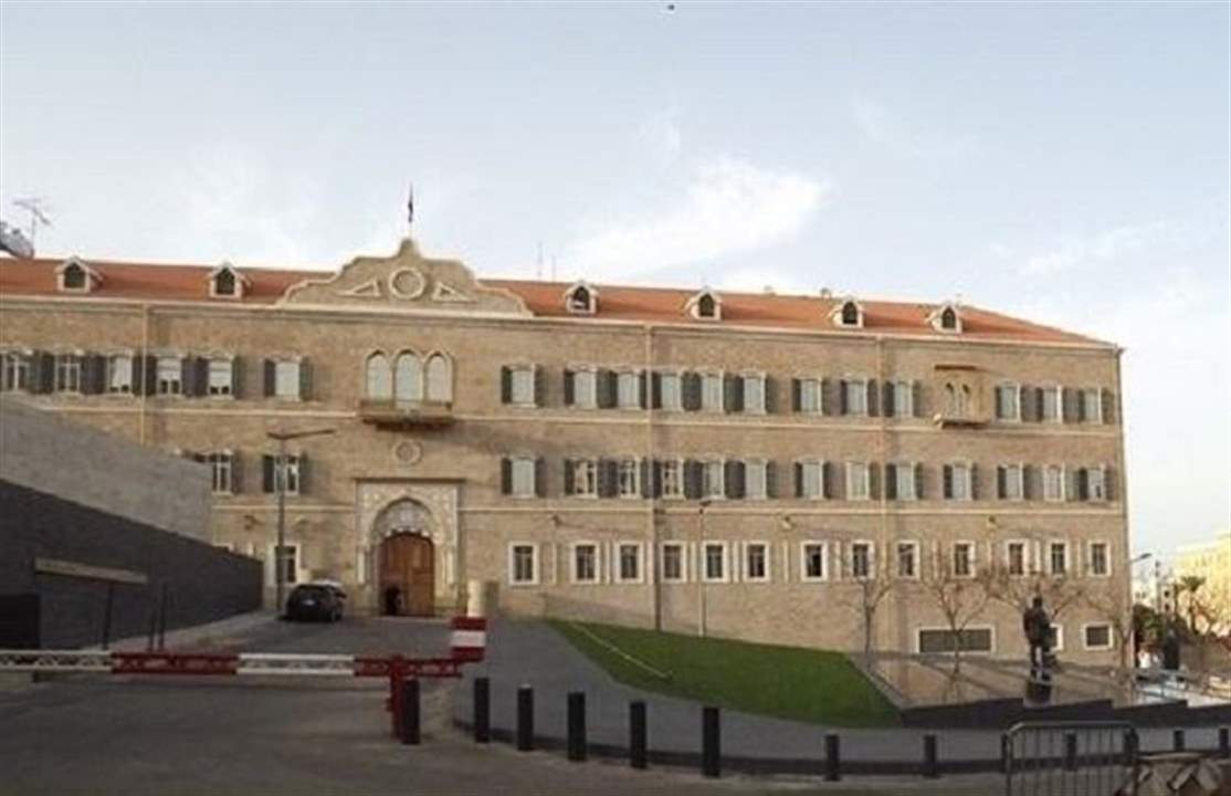 اجتماع تنسيقي بحث مشاكل الصرف الصحي ومحطات التكرير والنفايات الصلبة