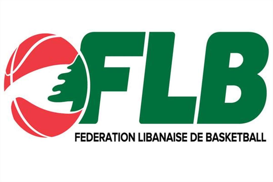 اتحاد كرة السلة: الخبر المتعلق باللاعب كامب عار عن الصحة