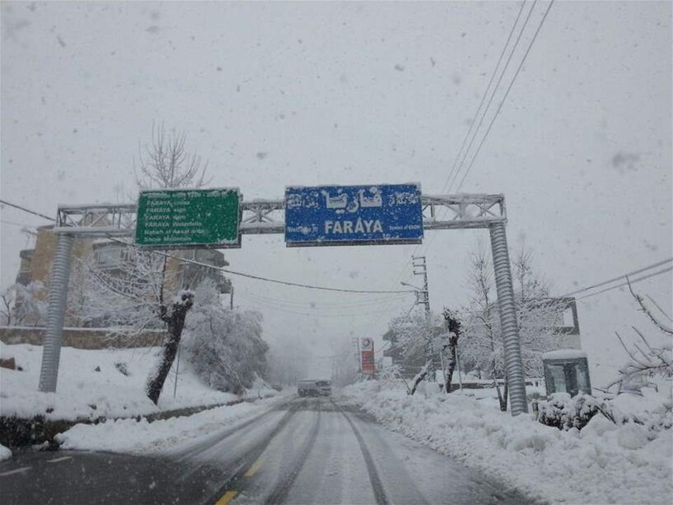 بالصورة- إنقاذ مواطن سقط في منحدر ثلجي في فاريا