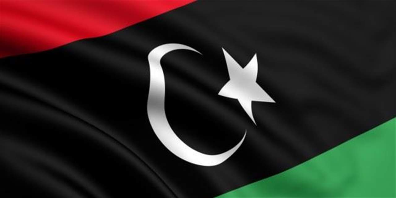 المجلس الاعلى الليبي يطالب بقطع العلاقات مع لبنان