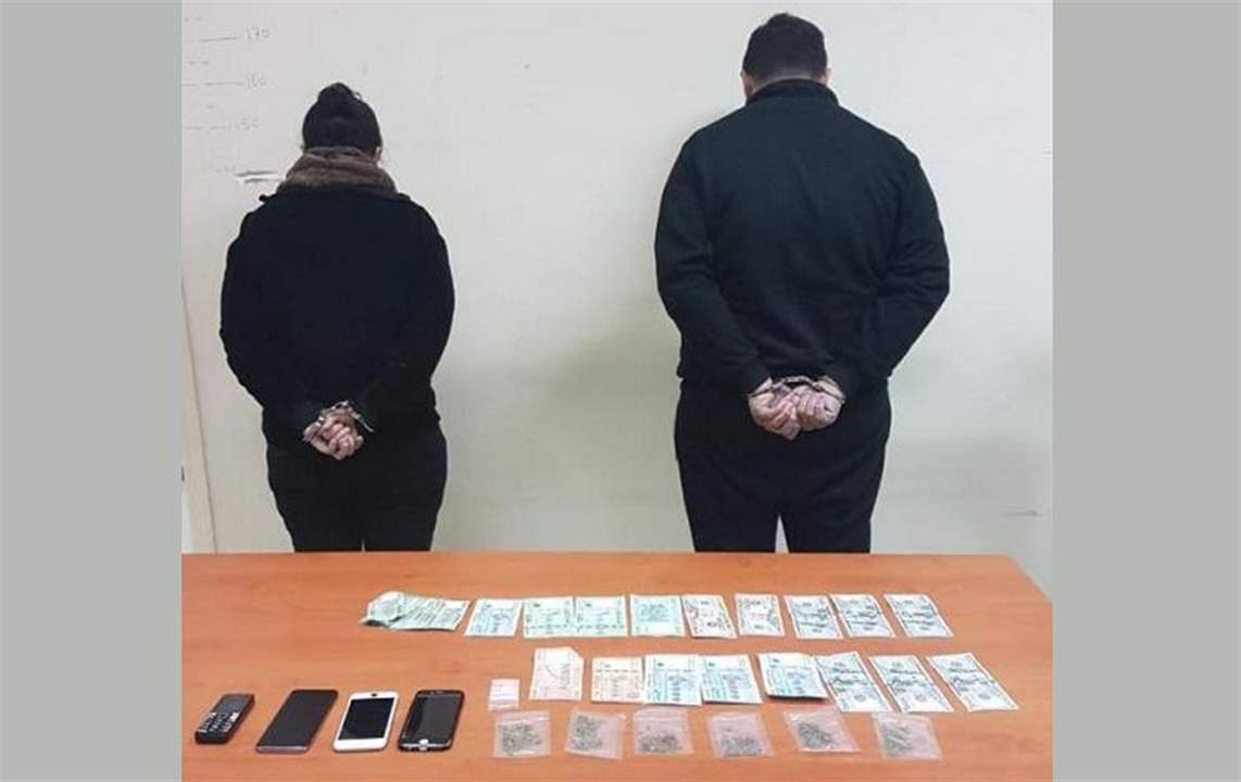 توقيف مروّج ومروّجة مخدّرات في الحدت... هكذا عثرت عليهما شعبة المعلومات