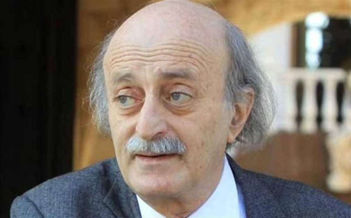 جنبلاط: اللقاء الدرزي اليوم هو لقاء عادي 