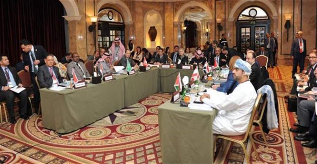 انطلاق الاجتماعات التحضيرية للقمة العربية الاقتصادية في بيروت  