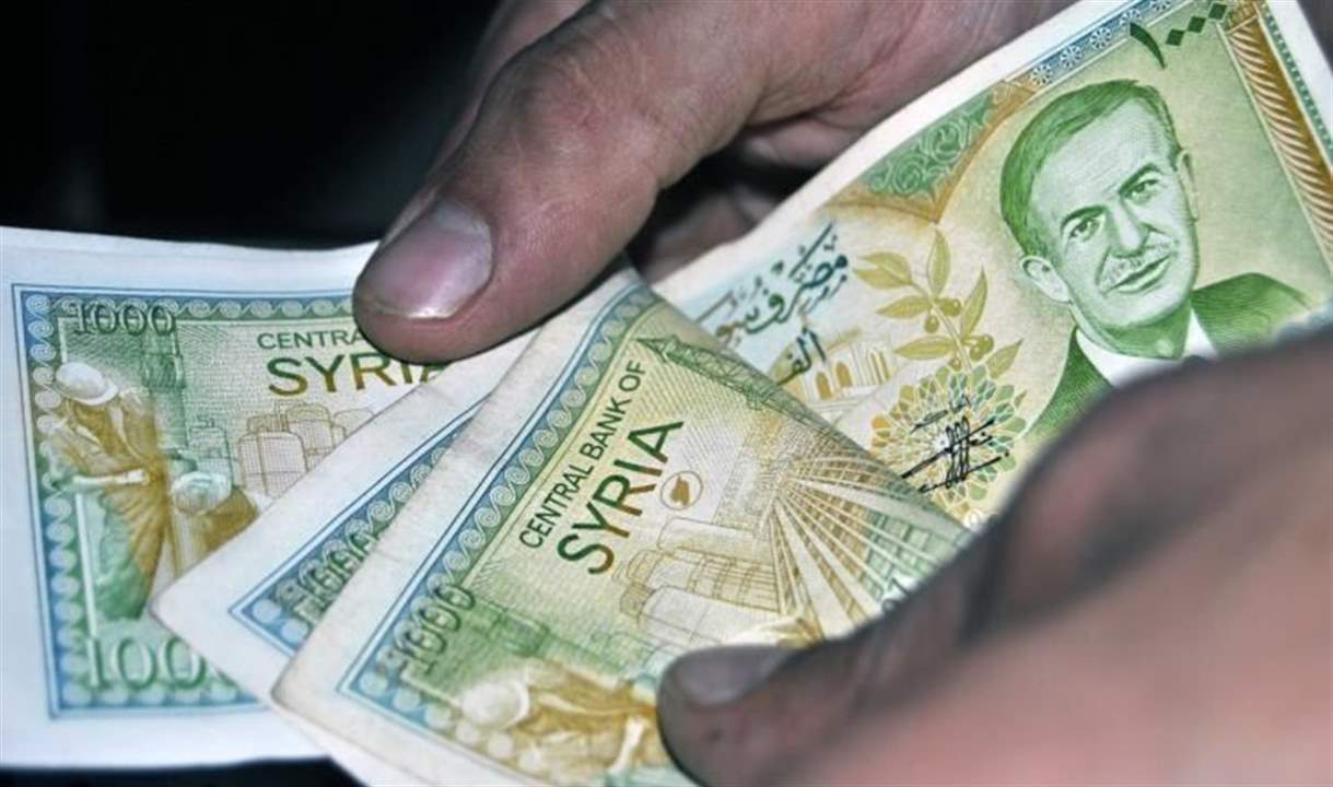 الليرة السورية في تحدّي العشر سنوات... كم كان يساوي الدولار عام 2009؟ 