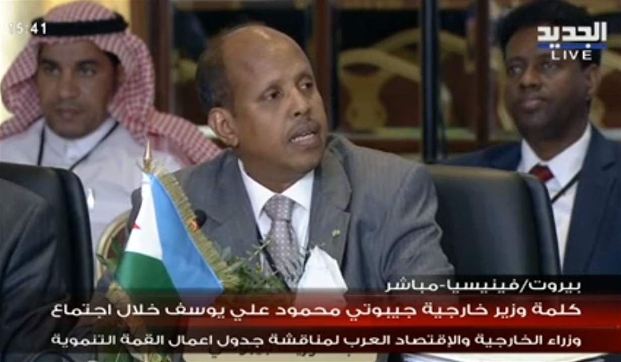 وزير خارجية جيبوتي محمود علي يوسف: بالنسبة للأمن الغذائي العربي ينبغي إنشاء مخزون عربي استراتيجي من المواد الغذائية للبلاد العربية التي تمر بأزمات طاحنة 