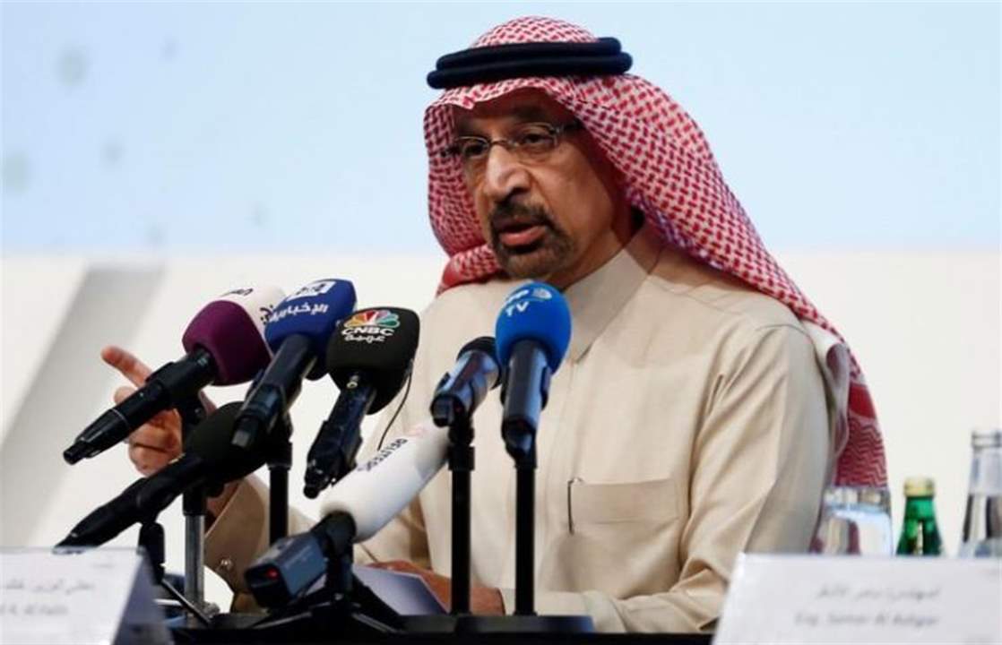 السعودية تستثمر في جنوب إفريقيا بـ10 بلايين دولار