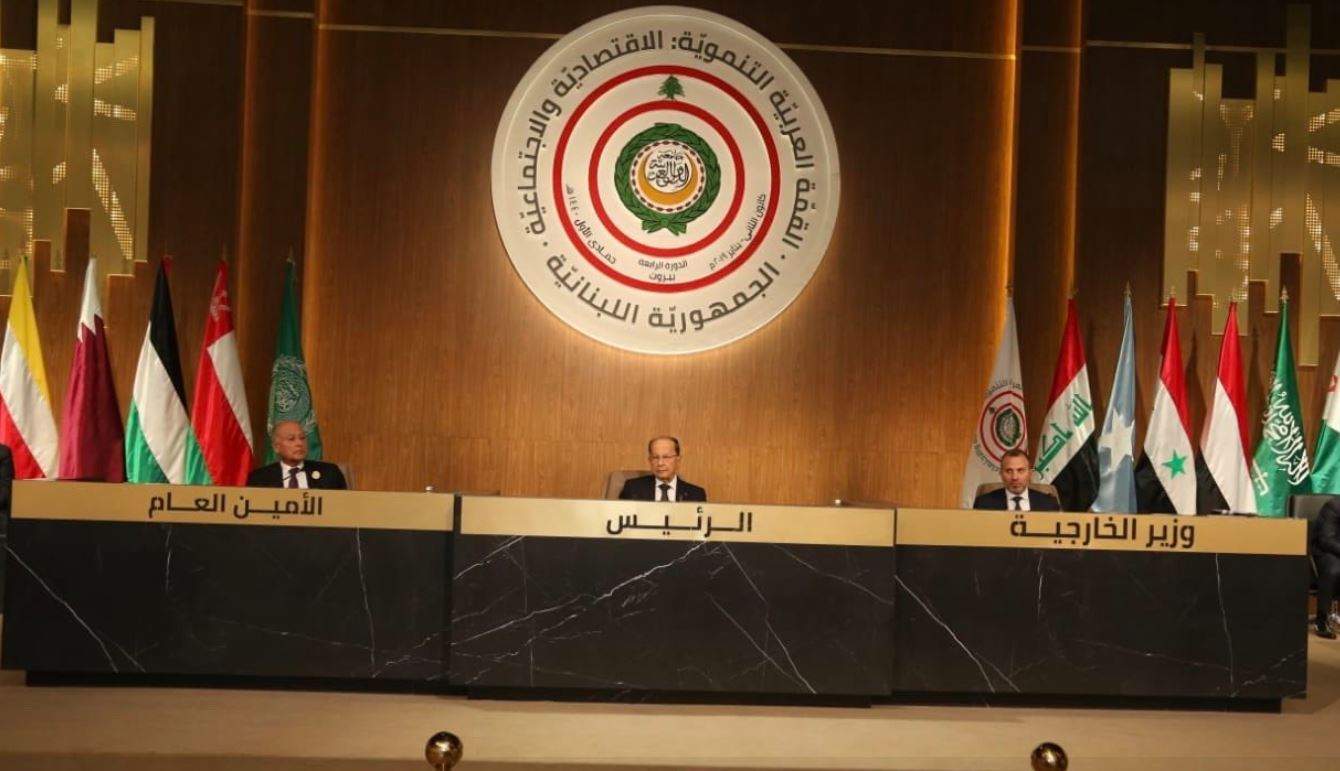 بدء أعمال القمة العربية التنموية برئاسة عون ومشاركة 20 دولة