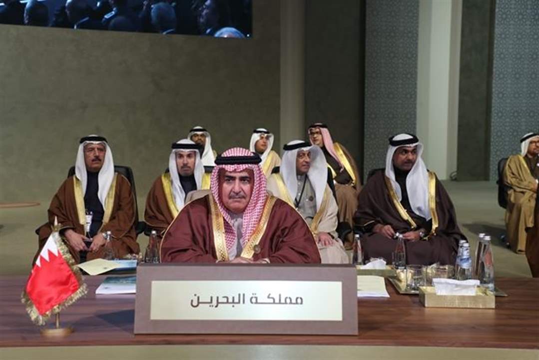وزير خارجية البحرين: نأمل أن تجسد هذه القمة الهامة في قراراتها آمال أمّتنا