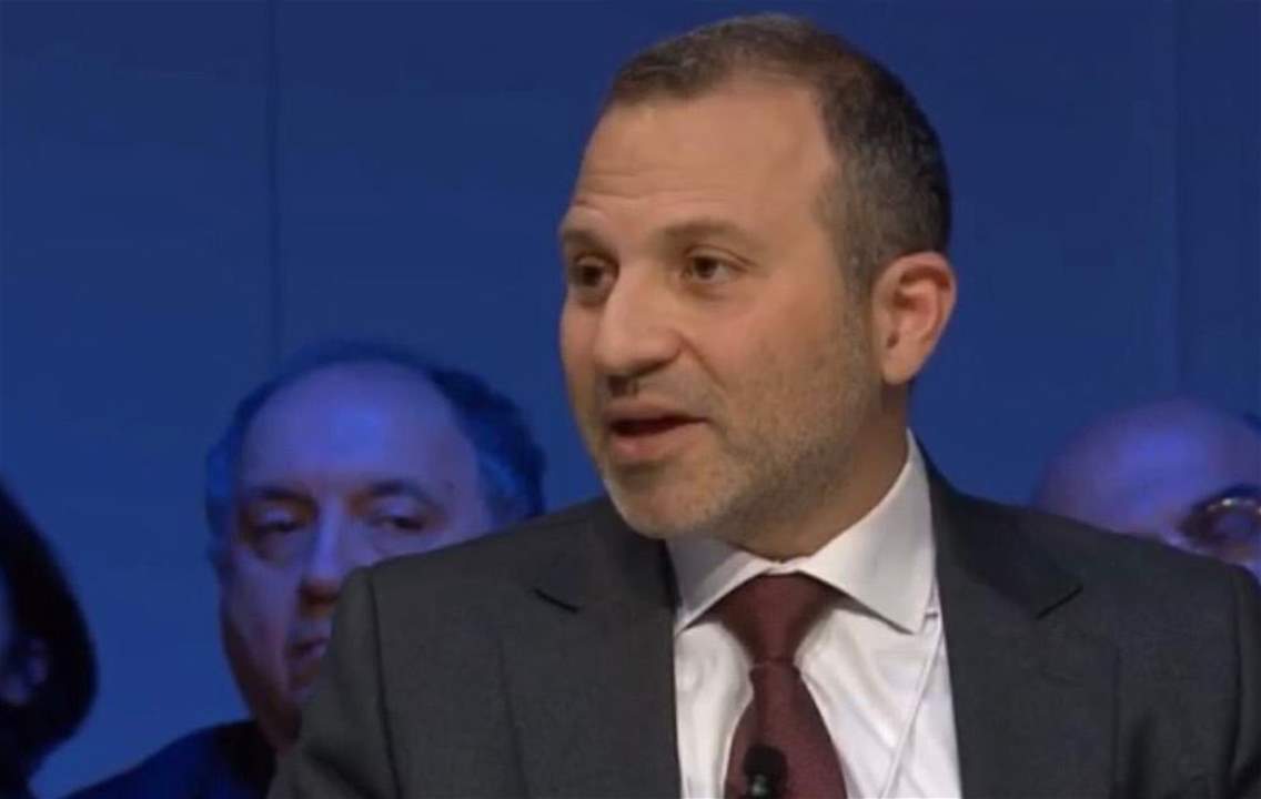 باسيل من دافوس: من مصلحتنا تحقيق الإستقرار في سوريا وبقاؤها دولة علمانية