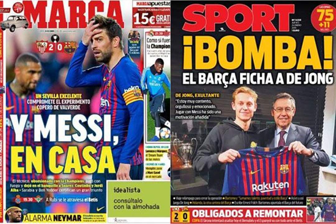 خسارة برشلونة والتعاقد مع دي يونغ: عناوين صحف اسبانيا اليوم