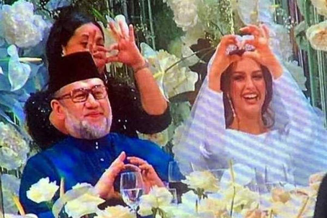 بعد تنازله عن العرش.. زواج ملك ماليزيا والحسناء الروسية على المحك!