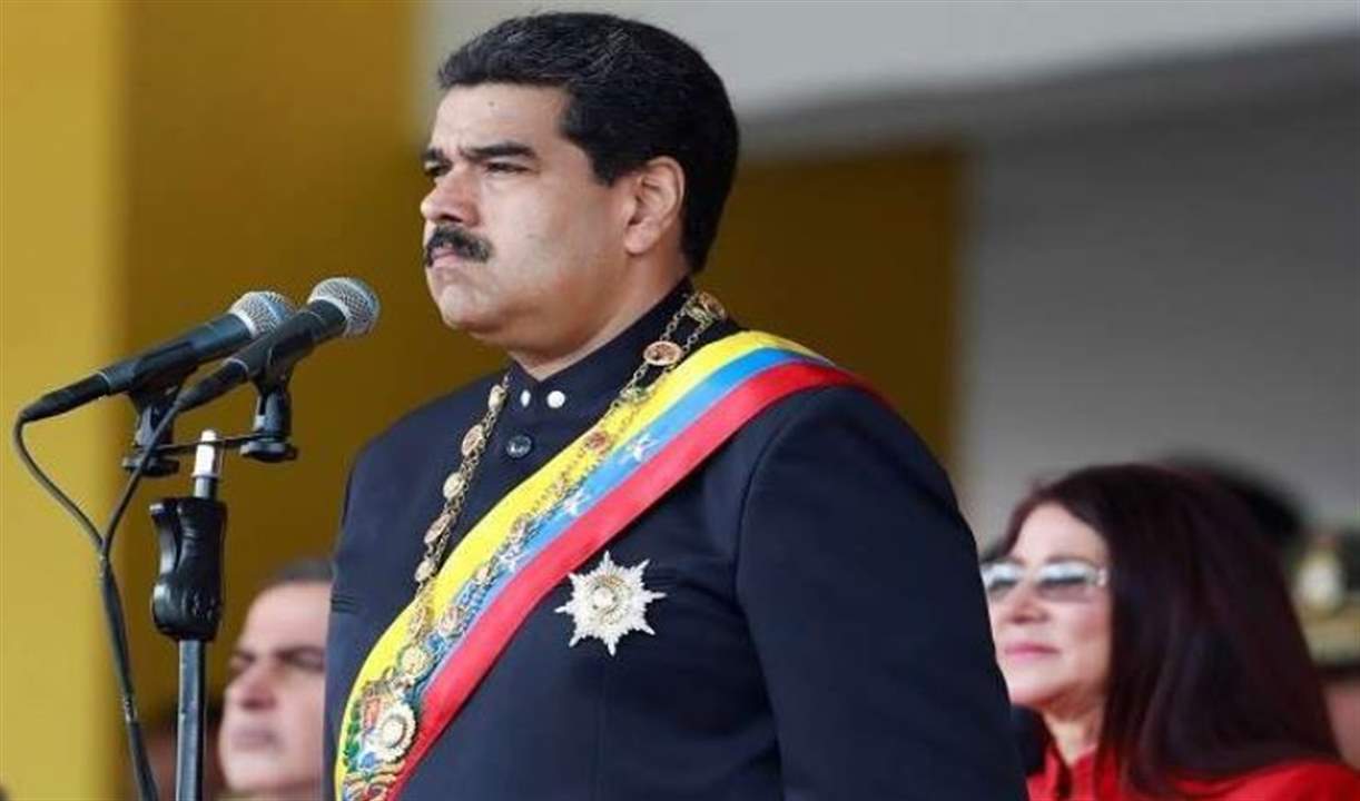 واشنطن تهدد "بخنق" مادورو ماليا