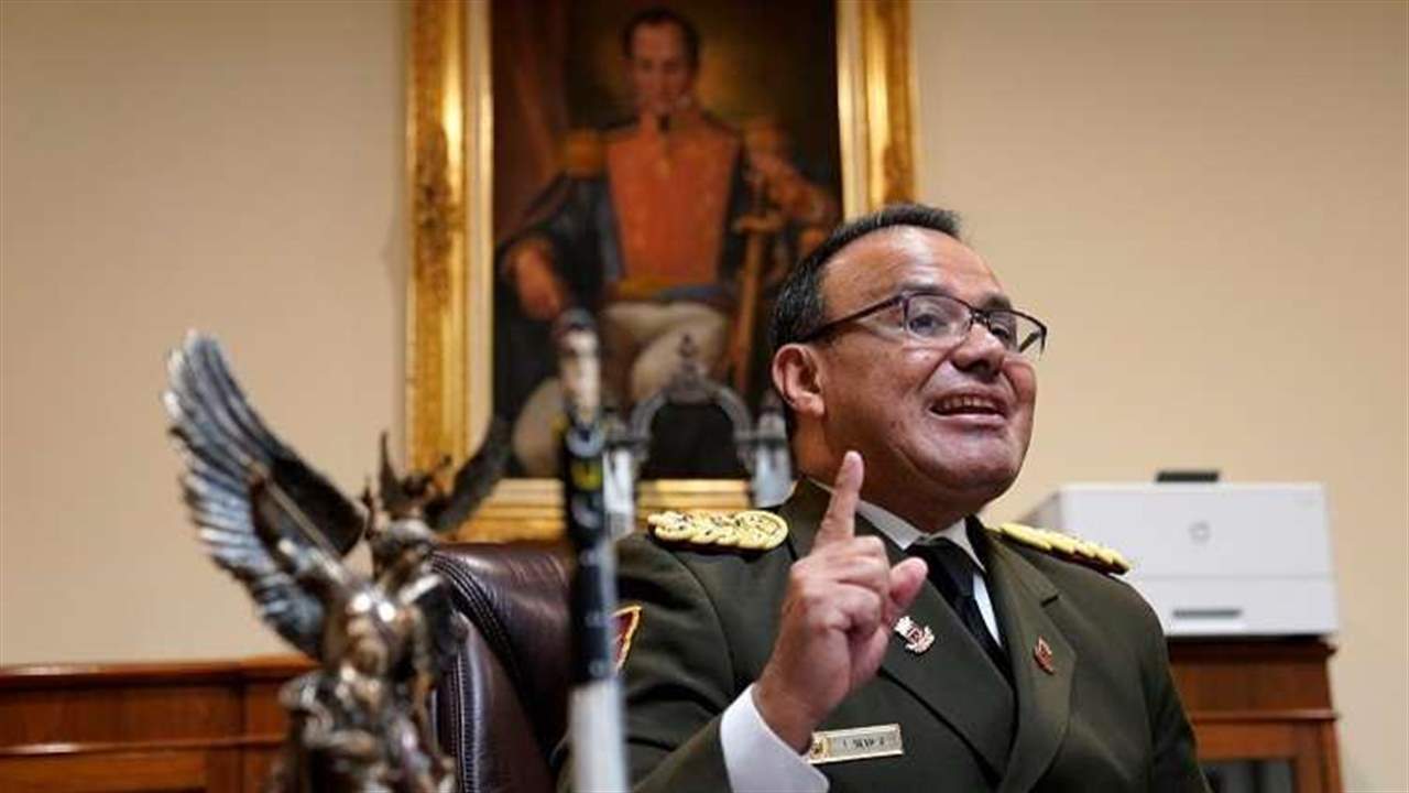 إنشقاق ملحق عسكري فنزويلي... ووزارة الدفاع تعلّق: "خيانة عظمى"