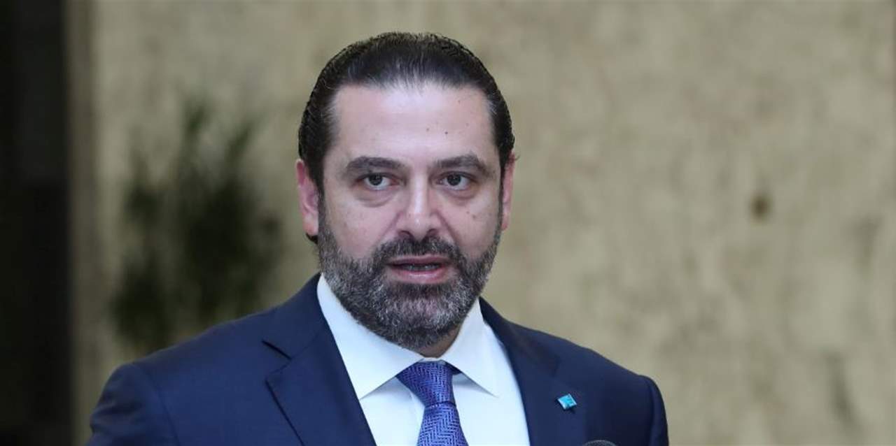 مصادر بيت الوسط لـ"الجديد": الخيارات مفتوحة إذا تعذر الحسم!