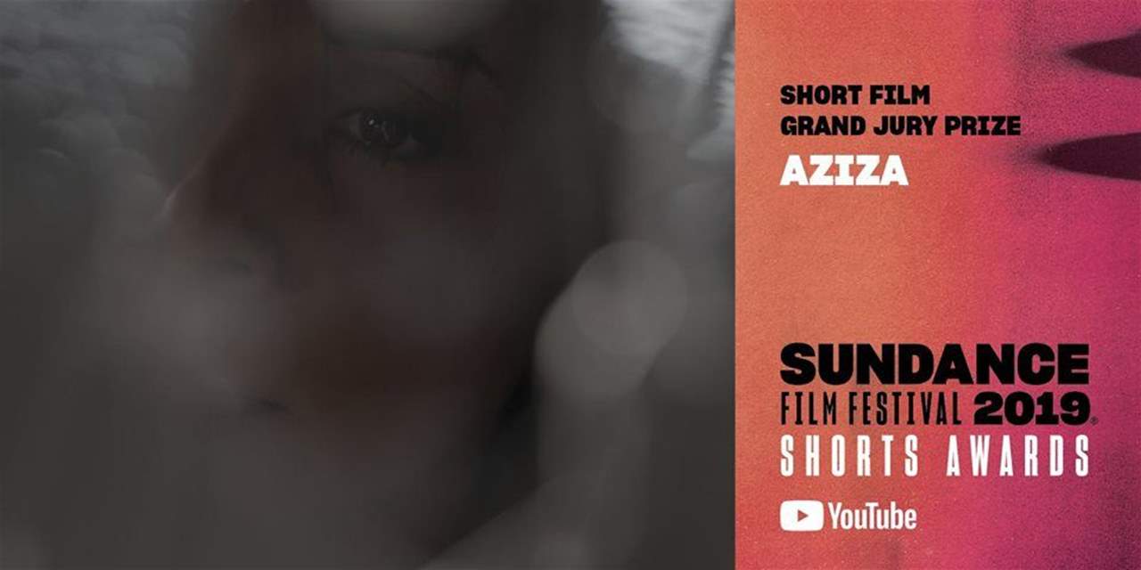 فيلم سوري يحصل على "جائزة التحكيم الكبرى" في مهرجان أميركي