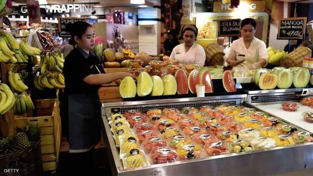 بالصورة- أغلى فاكهة في العالم...ألف دولار  ثمن الثمرة الواحدة!