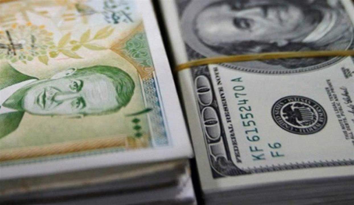سببان وراء ارتفاع سعر الدولار في سوريا