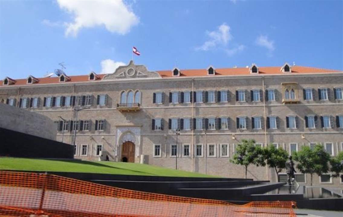 معلومات الجديد: من المرجح بقاء الوزير سليم جريصاتي وزيرا من حصة الرئيس عون إنما يكون وزير دولة لشؤون رئاسة الجمهورية وتؤول حقيبة العدل الى البير سرحان، ووزارة الاقتصاد لمنصور بطيش وفادي جريصاتي وزيرا للبيئة والطاقة ندى بستاني