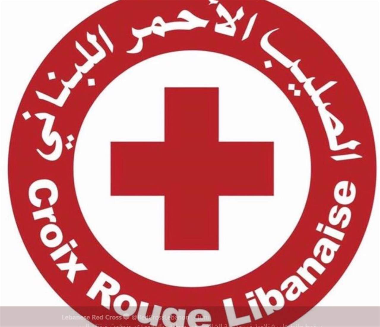 الصليب الاحمر: سقوط حائط على ٥ تلاميذ في مدرسة الشانفيل في منطقة ديك المحدي، وتوجّهت فرقتان الى المكان