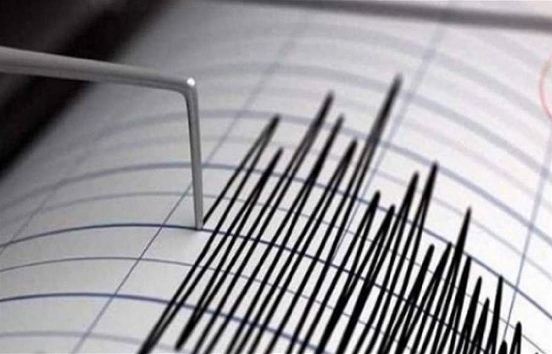 هيئة رصد الزلازل المكسيكية: زلزال بقوة 6.6 درجة بمقياس ريختر يضرب جنوب المكسيك