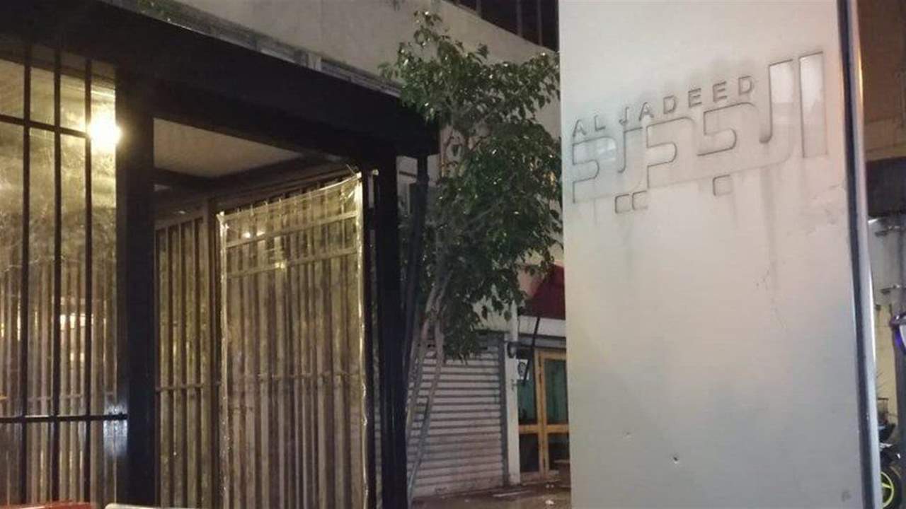 جنبلاط يُغطّي رامي القنبلة على "الجديد"!