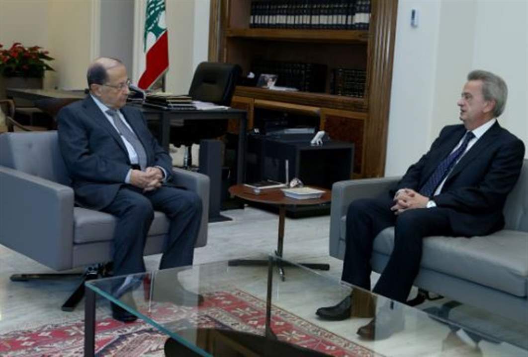 الرئيس عون استقبل حاكم مصرف لبنان الدكتور رياض سلامة وعرض معه الاوضاع النقدية في لبنان وعمل المصرف المركزي