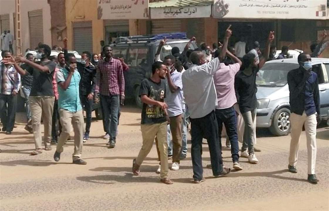  تظاهرات جديدة في السودان دعما للموقوفين