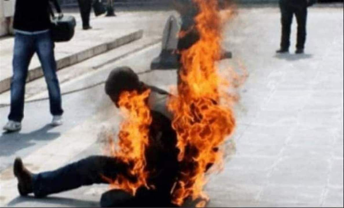  "ثورة الأهالي" تنطلق الإثنين أمام وزارة التربية!