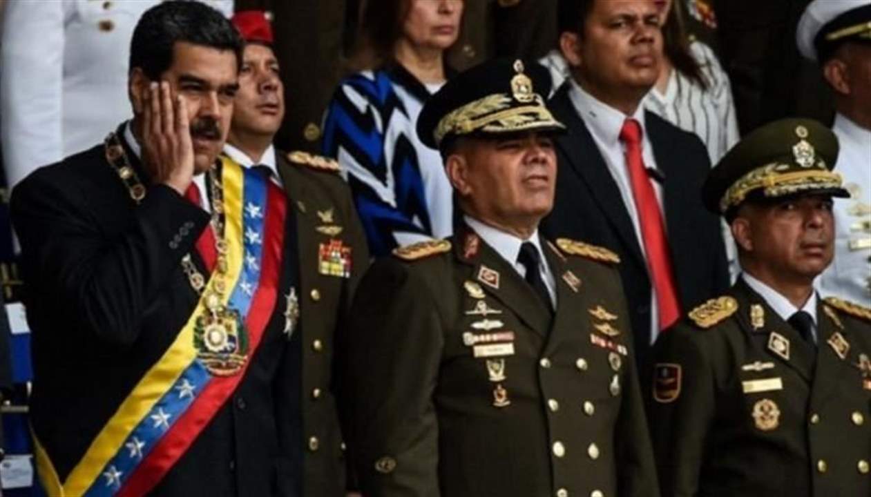 أميركا تتواصل مع أفراد في الجيش الفنزويلي لتحثّهم على الإنشقاق وتعدّ لعقوبات جديدة