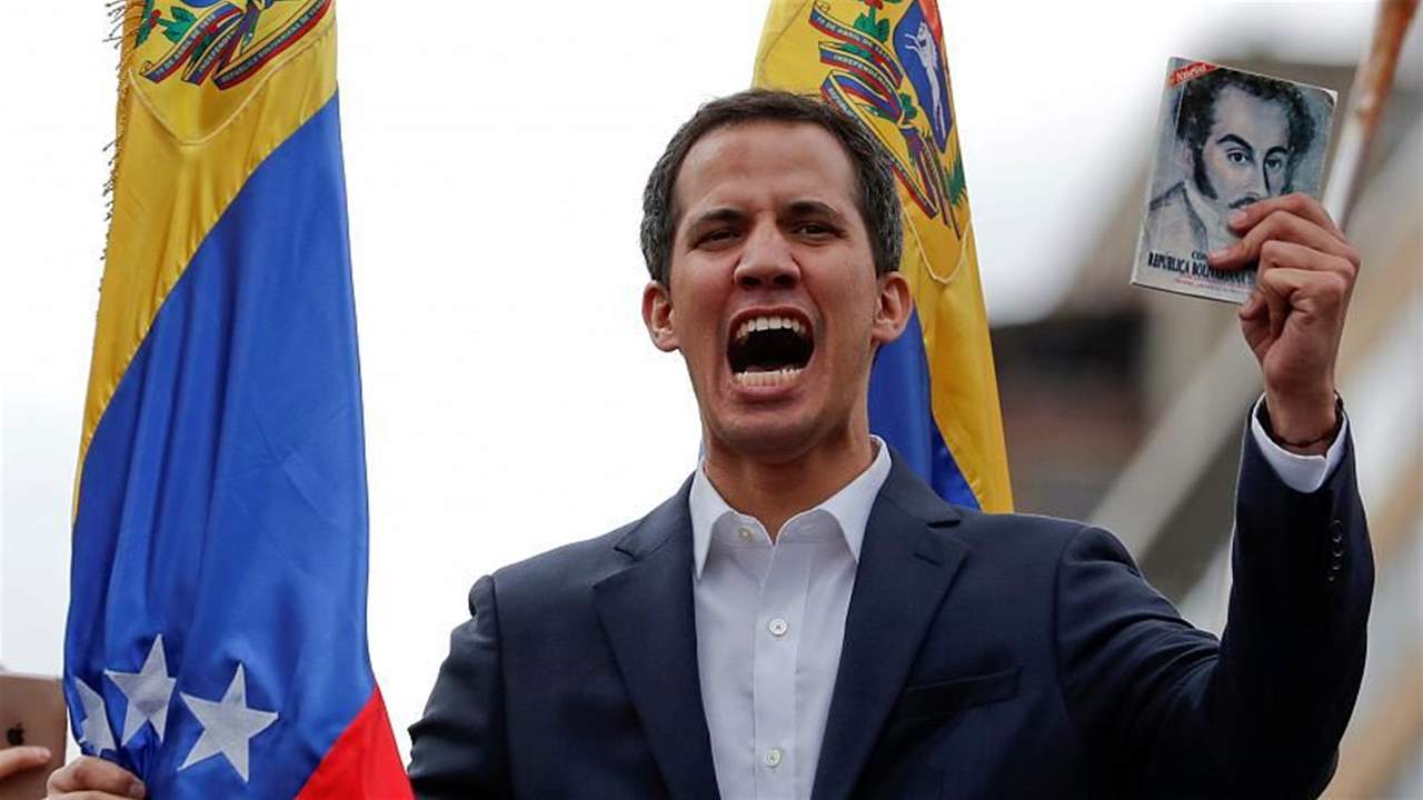 غوايدو يوافق على تدخّل عسكري أميركي في فنزويلا للإطاحة بمادورو... إذا اقتضَتْ الضرورة!