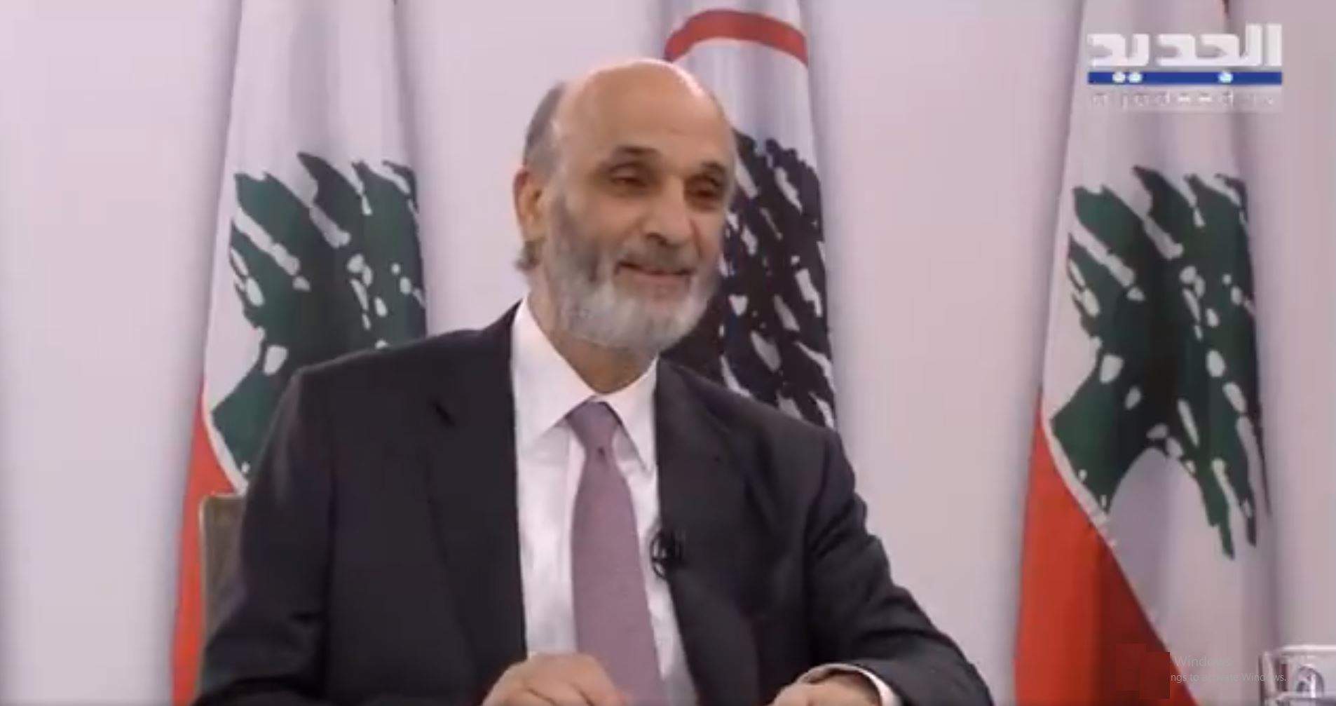 جعجع من "وهلق شو": أية دولة في سوريا وأي رئيس جمهورية؟