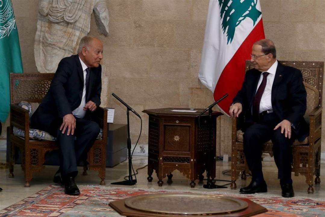 أبو الغيط بعد لقاء عون: تأسيس مصرف عربي على جدول أعمال المجلس الاقتصادي العربي
