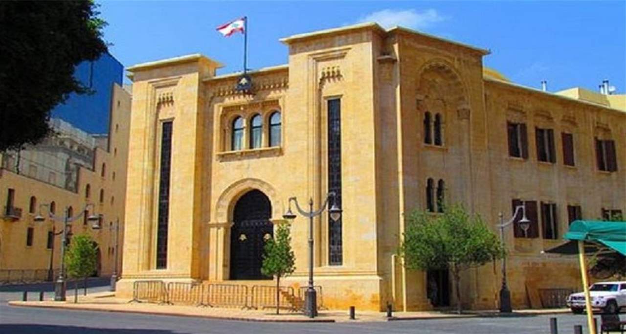 الحكومة امام مجلس النواب اليوم على وقع سلسلة زيارات  لمسؤولين عرب واجانب للبنان 