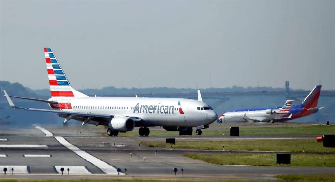 امرأة شبه عارية تغلق مطار كارولينا الأميركي!