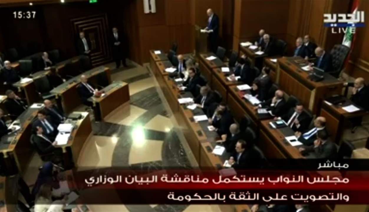 رعد خلال جلسة مناقشة البيان الوزاري: أستميحكم عذراً دولة الرئيس واطلب باسم كتلة الوفاء للمقاومة شطب كلام الموسوي من محضر الجلسة السابقة 